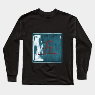 Go Long Sleeve T-Shirt